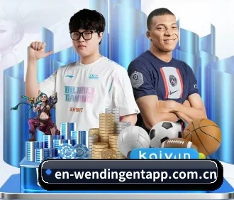 问鼎娱乐 APP
